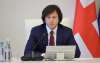 “პოლონეთის პარლამენტში მოვისმინეთ მუქარა და შანტაჟი ქართველი ხალხის მიმართ, ქართველმა ხალხმა მხარი დაუჭირა ქვეყნის განვითარებას, მშვიდობას და ქვეყნის ევროპულ ინტეგრაციას, ვინმეს მოსწონს თუ არა ეს არჩევანი, მას ყველამ პატივი უნდა სცეს” - პრემიერი