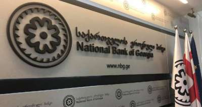 საქართველოს ეროვნული ბანკი მოქალაქეებს აფრთხილებს