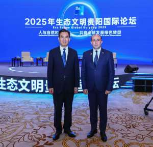 იმერეთში სახელმწიფო რწმუნებულმა ლევან ზალკალიანმა, ჩინეთის სახალხო რესპუბლიკაში, კუეიიანგის ეკო ფორუმში მიიღო მონაწილეობა