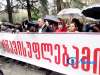 მიხეილ სააკაშვილის გათავისუფლების მოთხოვნით ქუთაისში საპროტესტო აქცია გაიმართა