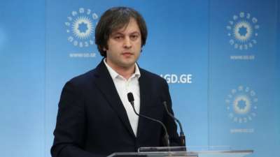 ''გვესმის, რომ პოლიტიკურ ცხოვრებაში ქალების კიდევ უფრო აქტიური როლის უზრუნველსაყოფად მეტია გასაკეთებელი'' - ირაკლი კობახიძე