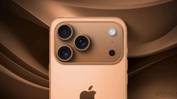 iPhone 17 გამოვიდა