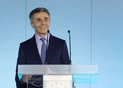 "მოვუწოდებთ ევროკავშირს, გაყინოს ბიძინა ივანიშვილის აქტივები და ამ საკითხზე ითანამშრომლოს გაერთიანებულ სამეფოსა და აშშ-სთან" - ევროპარლამენტი