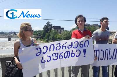 „არა დიდ ჰესებს“ - ნამოხვანჰესის წინააღმდეგ ქუთაისში აქცია გაიმართა