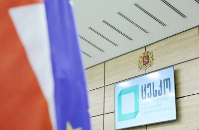 ცესკომ საარჩევნო უბნების დათვლა დაასრულა - წინასწარი შედეგებით, &bdquo;ქართულმა ოცნებამ&ldquo; ხმების 53.93% მიიღო