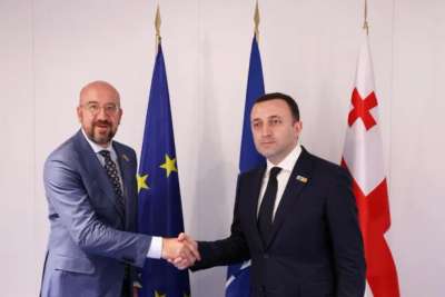 ''ვკისრულობთ ვალდებულებას შემდგომ მხარდაჭერაზე, რათა წინ წავწიოთ პროცესი მეტად საჭირო რეფორმების განსახორციელებლად''