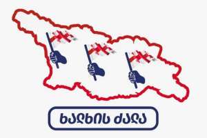 &quot;ქართულ ოცნებას“ არ ჰყოფნის გამბედაობა, ამერიკელებს დაუპირისპირდეს&quot;