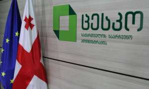 “4 ოქტომბრის არჩევნებში მონაწილეობის მიზნით საინიციატივო ჯგუფების რეგისტრაციის ვადა ამოიწურა” - ცესკო