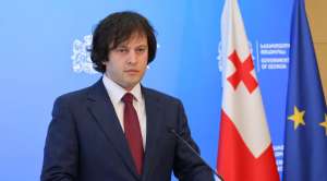 &ldquo;გელათში აშენდა დროებითი კონსტრუქცია, რომელიც ტაძარს ნებისმიერი ნალექისგან დაიცავს, ეს გვაძლევს უნიკალური ფრესკებისა და მოზაიკის კონსერვაციის საშუალებას&rdquo; - ირაკლი კობახიძე