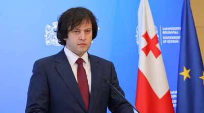 “გელათში აშენდა დროებითი კონსტრუქცია, რომელიც ტაძარს ნებისმიერი ნალექისგან დაიცავს, ეს გვაძლევს უნიკალური ფრესკებისა და მოზაიკის კონსერვაციის საშუალებას” - ირაკლი კობახიძე