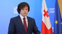 “გელათში აშენდა დროებითი კონსტრუქცია, რომელიც ტაძარს ნებისმიერი ნალექისგან დაიცავს, ეს გვაძლევს უნიკალური ფრესკებისა და მოზაიკის კონსერვაციის საშუალებას” - ირაკლი კობახიძე