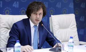 ,,იმედი მინდა ვიქონიო, 25%-იანი ტარიფების ფონზე ევროკავშირი უფრო მეტად გადაერთვება საკუთარი პრობლემების მოგვარებაზე&quot;- ირაკლი კობახიძე