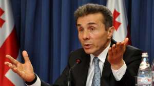 ბიძინა ივანიშვილმა, კრედიტ სუისთან შვეიცარიის ბანკის ყოფილი თანამშრომლის მიერ მოპარული თანხების დასაბრუნებლად ხანგრძლივი ბრძოლა მოიგო