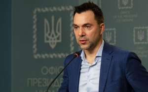 &quot;ჩვენ გაგვყიდეს რუსებზე 500 მილიარდად, რუსეთის გავლენის ზონად და ამასთან ეს 500 მილიარდი უნდა გადავიხადოთ ჩვენ და არა რუსეთმა; ეს არის, რაც ხდება&quot;- ალექსეი არესტოვიჩი