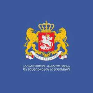 სკოლებში საერთაშორისო პროგრამის „ეკოსკოლების“ დანერგვის მიზნით, განათლების სამინისტრომ მემორანდუმი გააფორმა