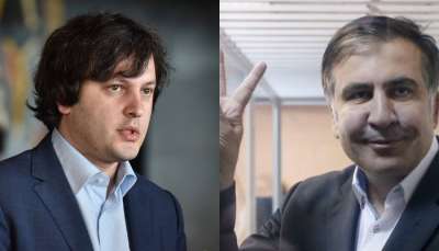 მისი შიმშილობა "ფეიკია", ჭამს და ფიზიკურად კარგად არის - ირაკლი კობახიძე