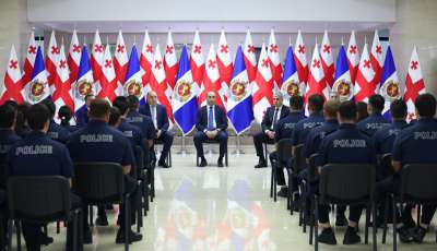 “მართლწესრიგის ოფიცრის ინსტიტუტი გაფართოვდა და დამატებით კიდევ სამ ქალაქში – თელავში, ქუთაისსა და გორში ამოქმედდა” - შსს