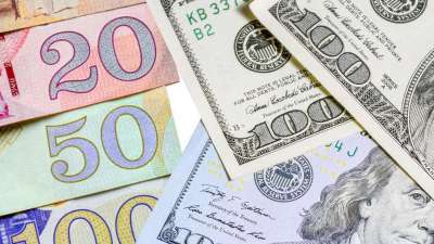 ლარის კურსი