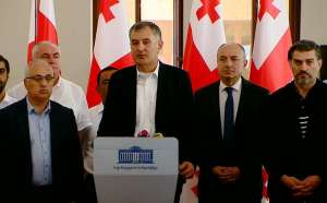 მოძრაობა „ხალხის ძალა&quot; განცხადებას ავრცელებს