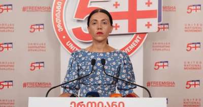 &ldquo;ნაკლებად გვაინტერესებს &bdquo;ტემუდან&ldquo; გამოწერილი ჩინური &bdquo;ქოცები&ldquo; გახარიას სახით, რას იტყვიან 4 ოქტომბერზე, რუსულ პროექტად და &bdquo;ტროას ცხენად&ldquo; დარჩა - აღიარა, რომ მზად არის, საკუთარი ტყავის გადარჩენისთვის მთელ პროცესს უღალატოს&rdquo; - ანა წითლიძე