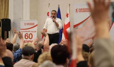 "პენსიონერი არჩევანს შორისაა, წამალი იყიდოს თუ პური" - გიორგი ვაშაძე