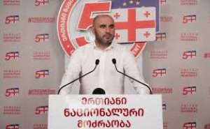 “ჯუანშერ ბურჭულაძე და სხვა დასაკავებელ-დასაჭერები, ირაკლი ღარიბაშვილს პარტიის გაკეთებას სთხოვენ” - ლევან ხაბეიშვილი