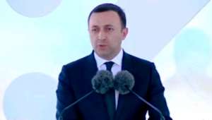 &quot;ადრონული თერაპიის ცენტრი საერთაშორისო მასშტაბის სამედიცინო დაწესებულება იქნება როგორც ჩვენი მოქალაქეებისათვის, ასევე რეგიონის მცხოვრებთათვის &quot;
