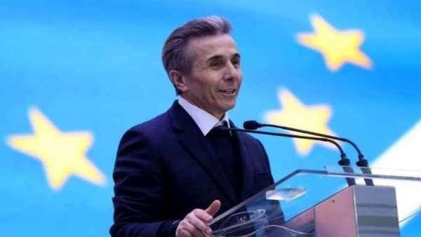 “გვაქვს შესაძლებლობა, რადიკალიზმი და ურთიერთდაპირისპირება გუშინდელ დღედ ვაქციოთ, შემდეგ კი, მეტი განვითარებისა და კეთიდღეობისთვის, სიღარიბის საბოლოოდ დაძლევისთვის და ქვეყნის მშვიდობიანად გამთლიანებისთვის ვიბრძოლოთ!” - ბიძინა ივანიშვილი