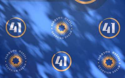 ლაგოდეხში, ჭიათურასა და თერჯოლაში &bdquo;ქართული ოცნების&ldquo; საკრებულოს წევრებმა პარტია დატოვეს