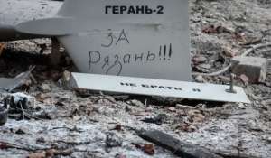 მსხვერპლი მოჰყვა ხარკოვის ოლქზე რუსული დრონებით შეტევას