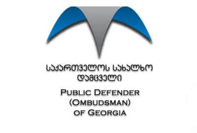 არასამთავრობო ორგანიზაციების წარმომადგენლებმა სახალხო დამცველად ანა აბაშიძის, გიორგი ბურჯანაძისა და ნაზი ჯანეზაშვილის კანდიდატურები დაასახელეს