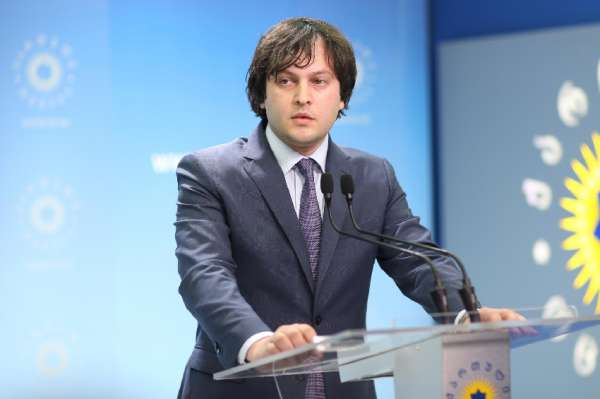 ირაკლი კობახიძემ საქართველოს ძიუდოისტთა ნაკრებს ევროპის გუნდურ ჩემპიონატში გამარჯვება მიულოცა