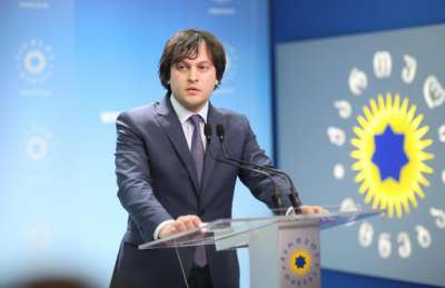 "ოპოზიციას დავეხმარებით, რომ ჩიხური მდგომარეობიდან გამოვიდნენ"- ირაკლი კობახიძე