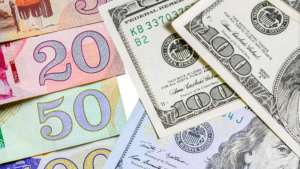 უცხოური ვალუტის ოფიციალური კურსი