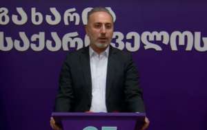 &quot;არაფერი გვაქვს საერთო იმ პოლიტიკოსებთან, რომლებიც პასუხისმგებლობას არ იღებენ, ახალ სცენარებს ალაგებენ&quot; - გიორგი შარაშიძე