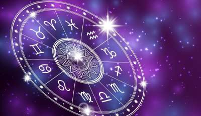 16 ივლისის ასტროლოგიური პროგნოზი