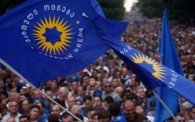 &ldquo;რატომ მართავს &ldquo;ქართული ოცნება&rdquo; 14 დეკემბერს დიდ აქციას