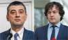 &quot;კონკრეტულმა ადამიანებმა მიუტანეს მას ნარკოტიკული საშუალება&quot; - კობახიძე გახარიაზე
