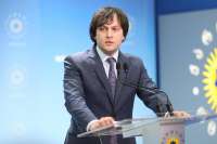 &quot;ევროპული პოლიტიკური გაერთიანების სამიტზე მაქსიმალურად გამოვიყენებთ არაფორმალურ ფორმატებს იმისათვის, რომ შესაბამის ლიდერებს ვესაუბროთ საქართველოსთვის მნიშვნელოვან ყველა საკითხზე&quot;- ირაკლი კობახიძე
