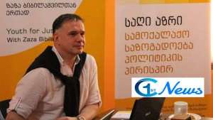 „ივანიშვილს სურდა გახარიასთვის მთავარი ოპოზიციური პარტიის თავმჯდომარის დაპატიმრებაზე პასუხისმგებლობა დაეკისრებინა“