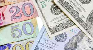 უცხოური ვალუტის ოფიციალური კურსი 26 ივლისისთვის