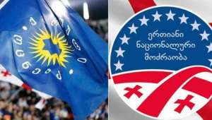 სამი კვლევა და ერთნაირი ტენდენციები - &quot;ოცნებას“ &quot;ნაცმოძრაობაზე“ 2-3-ჯერ მეტი მხარდამჭერი ჰყავს