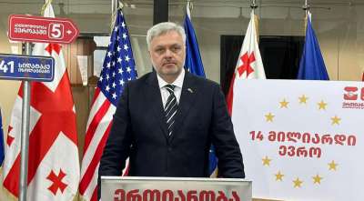 "ქართველი ხალხი სულელი არ არის, არცერთი პატრიოტი ამ მოღალატეებისთვის ხმის მიცემას არ აპირებს და, რა თქმა უნდა, ეს კვლევებშიც ჩანს"