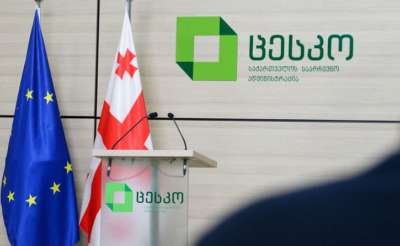 ცესკოს წინასწარი მონაცემებით, თბილისის მერის არჩევნებში კახა კალაძემ ხმების 71.55%  მიიღო, ირაკლი კუპრაძემ 12.45%, იაგო ხვიჩიამ 7.52%