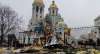 ხარკოვში, რუსულმა ძალებმა დაბომბეს ეკლესია, სადაც მშვიდობიანი მოსახლეობა აფარებდა თავს - მედია