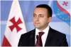 "დღესვე გავემგზავრები ბათუმში" - პრემიერ - მინისტრი