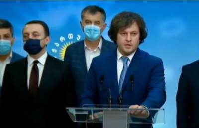 „ქართული ოცნება“ 19 აპრილის შეთანხმებას ანულირებულად აცხადებს