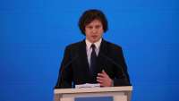 ,,2025 წელს საშუალო ხელფასმა შეადგინა 2 283 ლარი, 2020 წელს საშუალო ხელფასი იყო 1191 ლარი"- ირაკლი კობახიძე