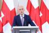&quot;ქართველი და ებრაელი ხალხის მომავალი მუდამ იქნება ძმობა და ერთობა&quot; - ზალკალიანი