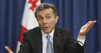"ჩემთან 3 ადამიანი მოდიოდა და ანგარიშის ყალბი ბალანსი მოჰქონდათ" - რას აცხადებს პირადი ბანკირის თაღლითობის საქმეზე ბიძინა ივანიშვილი